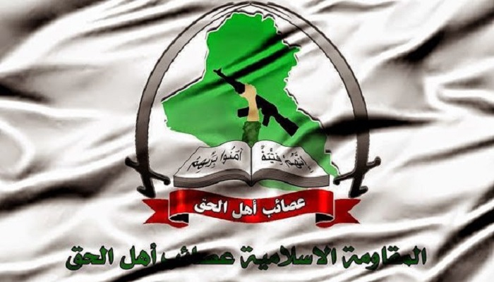 العصائب: المرجعية لن تحل الحشد الشعبي .. وفتوى الجهاد الكفائي باقية