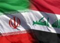هل فعلا ذيول ايران في العراق اعداء لأمريكا؟!