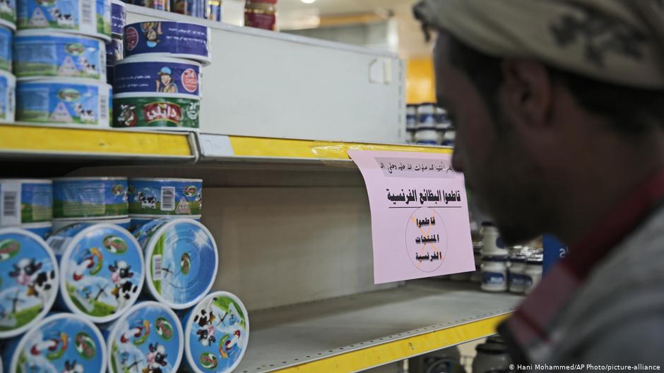مصالح فرنسا على المحك بعد دعوات مقاطعة المسلمين لمنتجاتها