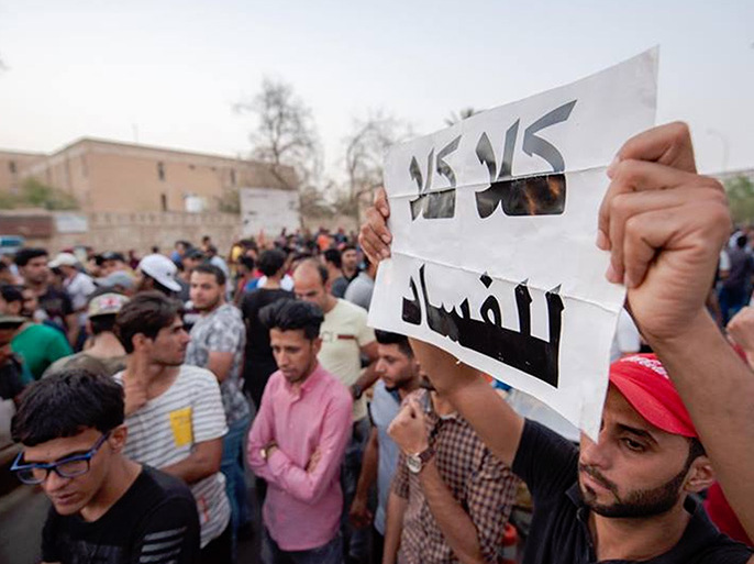 الشفافية العالمية.. العراق بالمرتبة 160 من اصل 180 بلدا في الفساد