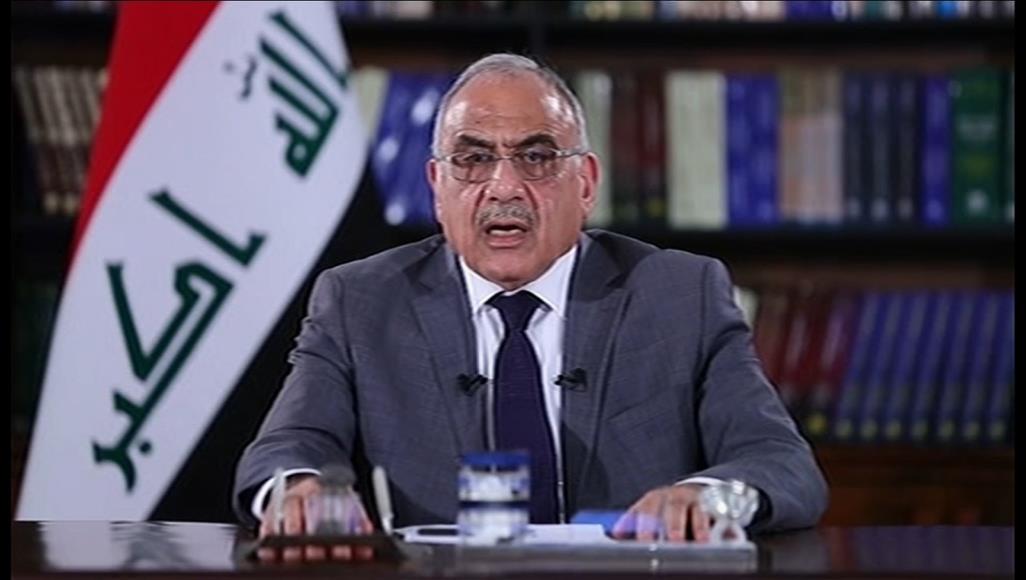 عبد المهدي: استقالة الحكومة من دون بديل دستوري تعني الفوضى