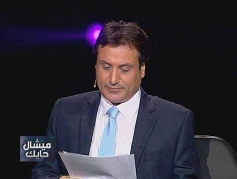 تنبؤات الفلكي اللبناني ميشال حايك لعام 2021.   