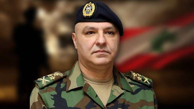 قائد الجيش اللبناني يقاطع مؤتمرا يجمع رئيس أركان الجيش الإسرائيلي بنظرائه العرب