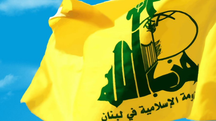 حزب الله: مرحلة استراتيجية جديدة بدأت بإسقاط الطائرة الإسرائيلية