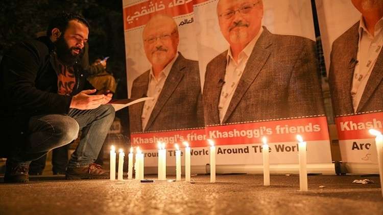 خطيبة خاشقجي تدعو المسلمين لإقامة صلاة الغائب على روح خطيبها