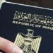 الحكومة اللبنانية تعفي العراقيين من التأشيرة