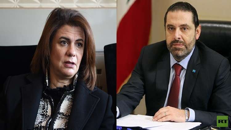 الحريري وأول وزيرة داخلية في العالم العربي يغرّدان في يوم المرأة العالمي