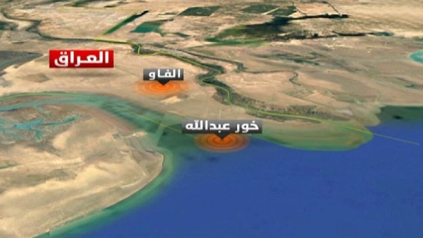 سحب العراق شكواه ضد الكويت يثير اللغط في بغداد
