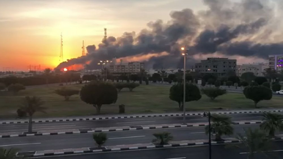 وول ستريت: تحقيقات باحتمال انطلاق الهجوم على أرامكو من العراق