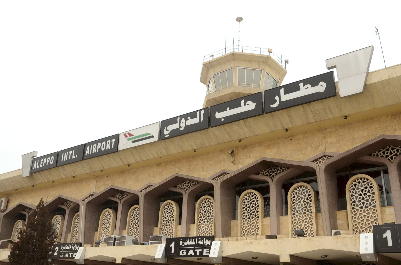 وزير النقل السوري يعلن استئناف تشغيل مطار حلب الدولي وبرمجة رحلات منه إلى القاهرة
