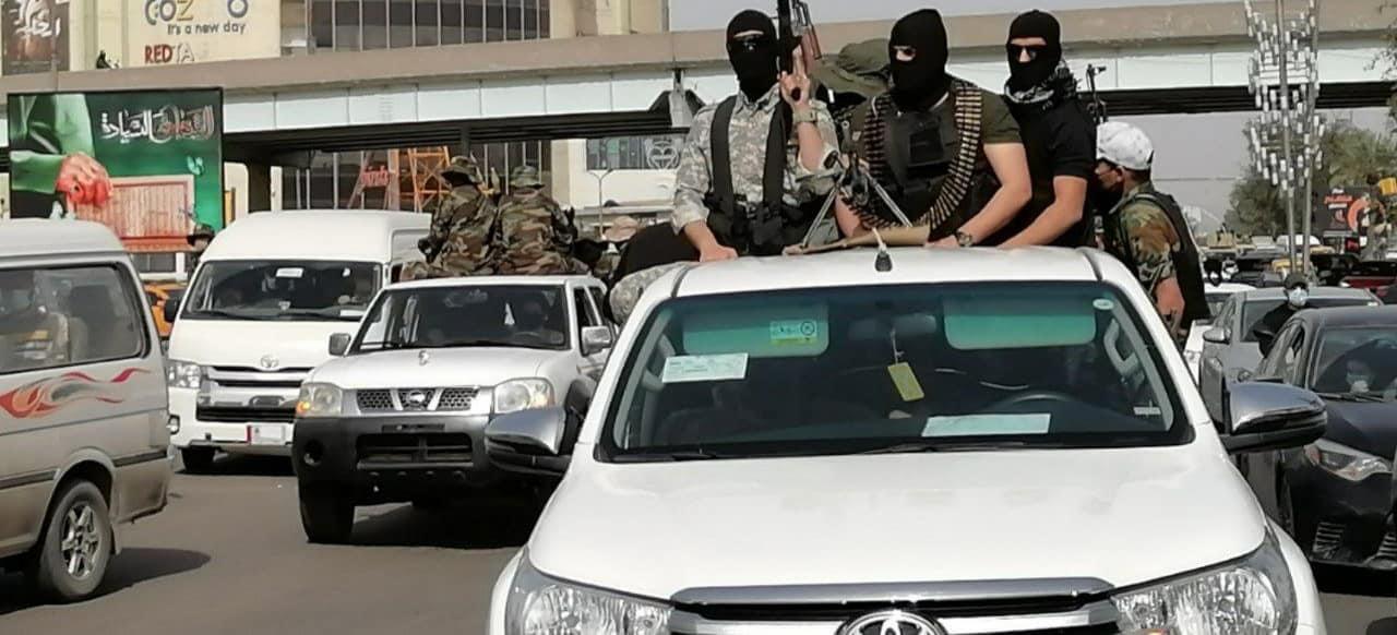 “ربع الله” يستعرضون بالسلاح في بغداد