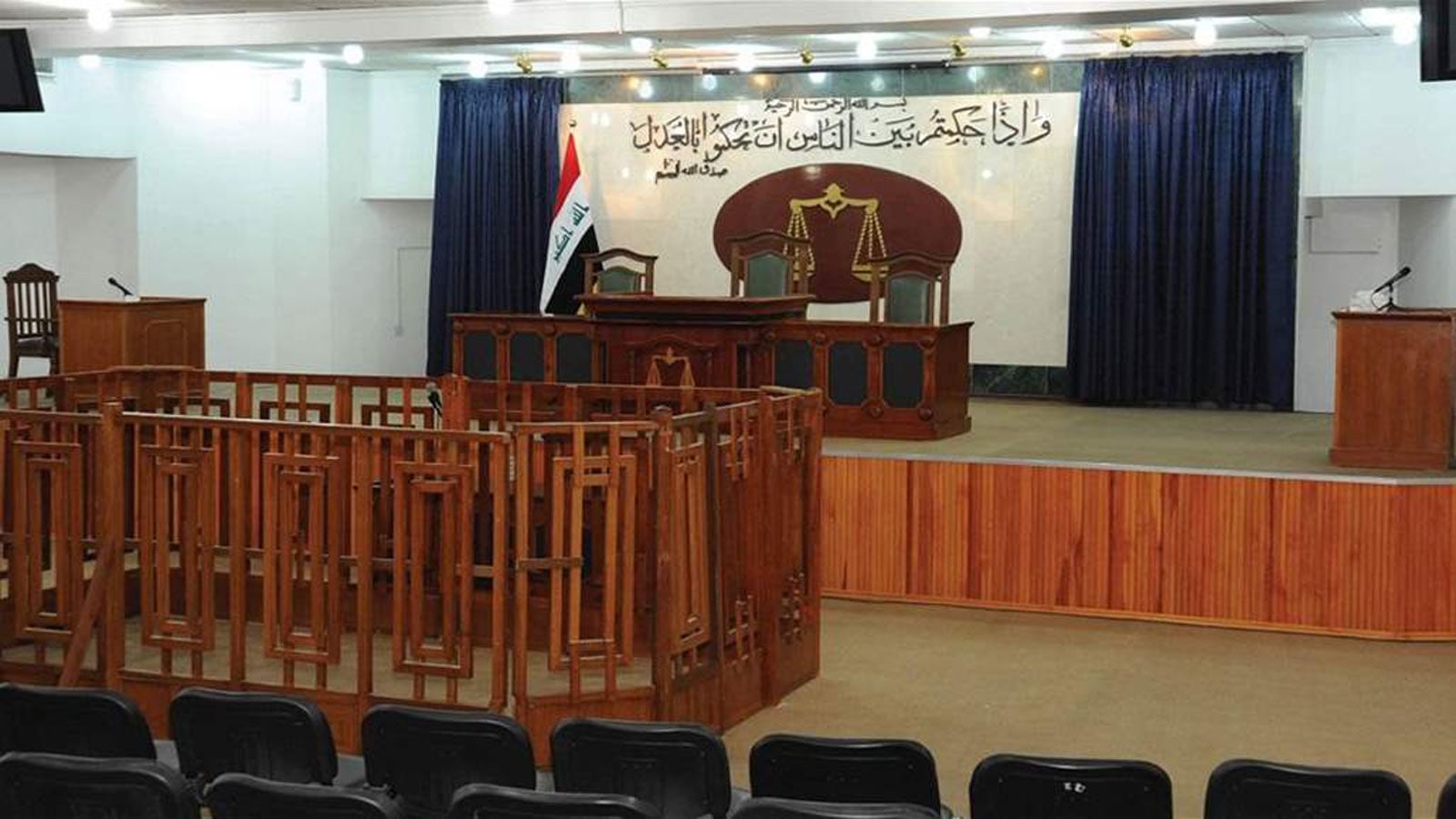 العراق.. الإعدام لقاتل “المعلمة مريم” بعد محاولته الاعتداء عليها