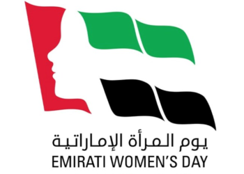 المرأة الاماراتية تحتفي بالذكرى السنوية الثانية ليومها “صور”