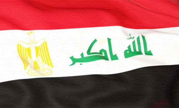 مصر تستأنف إصدار التأشيرات السياحية للعراقيين