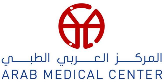 المركز العربي الطبي يحتفل باعادة تأهيل الأقسام التي شهدت التجديد والتحديث