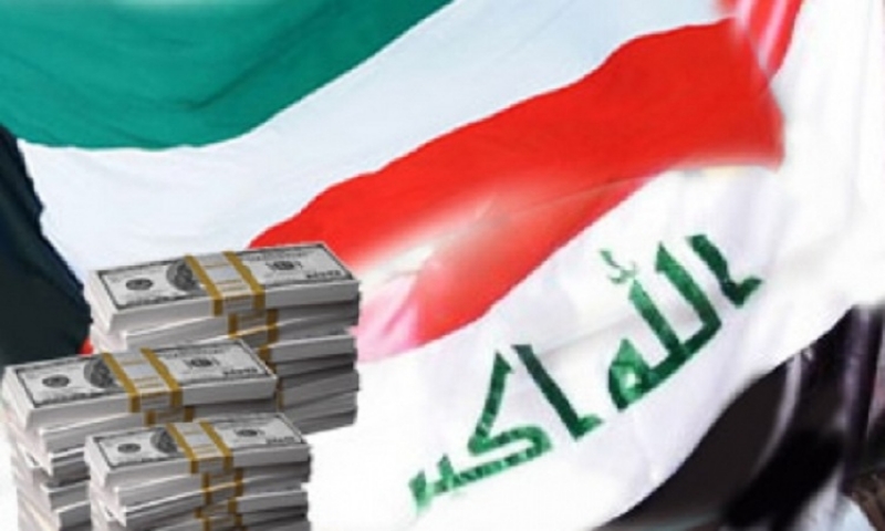 العراق سيستمر في سداد ديون الكويت حتى العام 2021