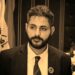 صنع في العراق …