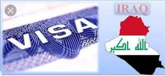 العراق يعفي 37 دولة من سمات الدخول الى اراضيه