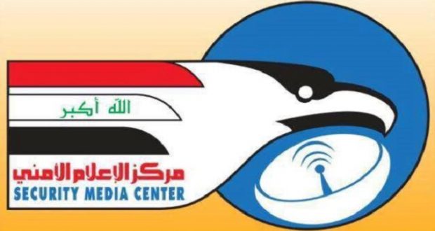 الاعلام الأمني يكشف توضيحاً بشأن ” جريمة الطارمية “
