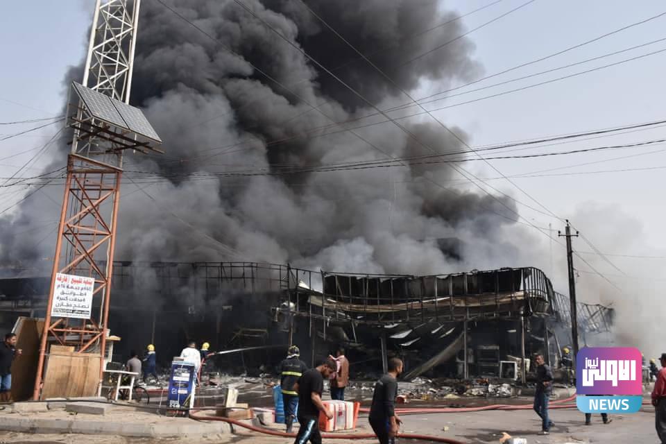 بالفيديو: حريق كبير في بغداد و٥٠ فرقة إطفاء وإنقاذ لمعالجة الحادث