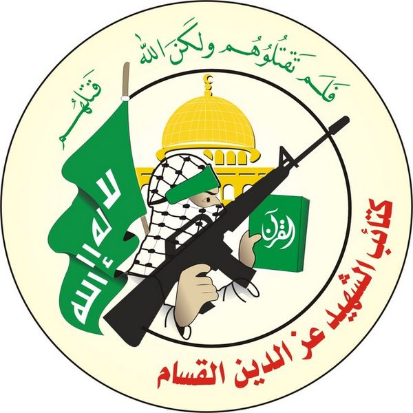 كتائب القسام تعلن استهداف منصة غاز إسرائيلية في البحر المتوسط بطائرة مسيرة
