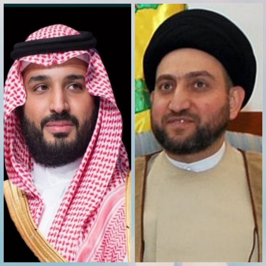 حل مشكلات الشيعة في السعودية والبحرين على رأس طلبات الحكيم للقاء بن سلمان