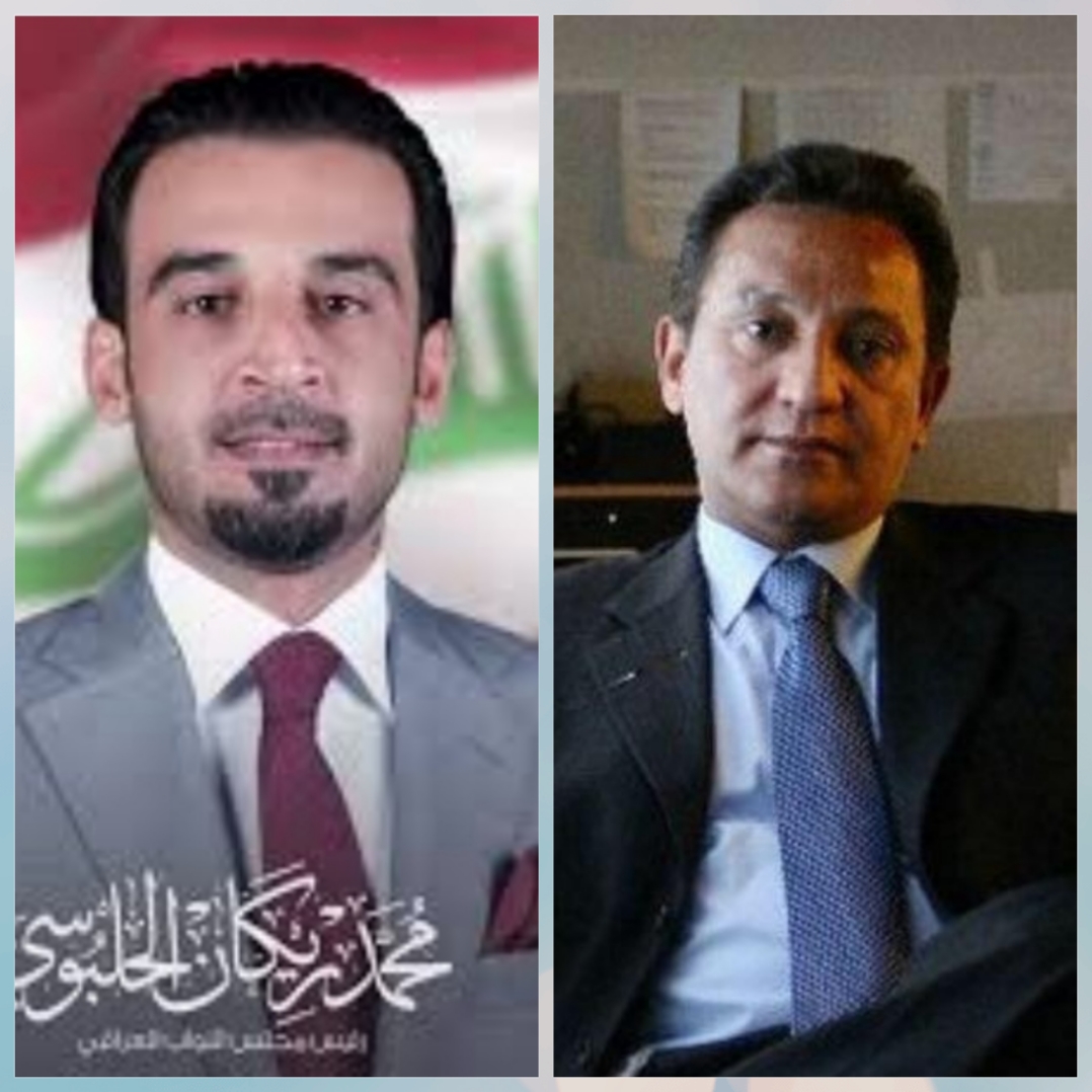 إختيار شاكر حامد تحسب للحلبوسي