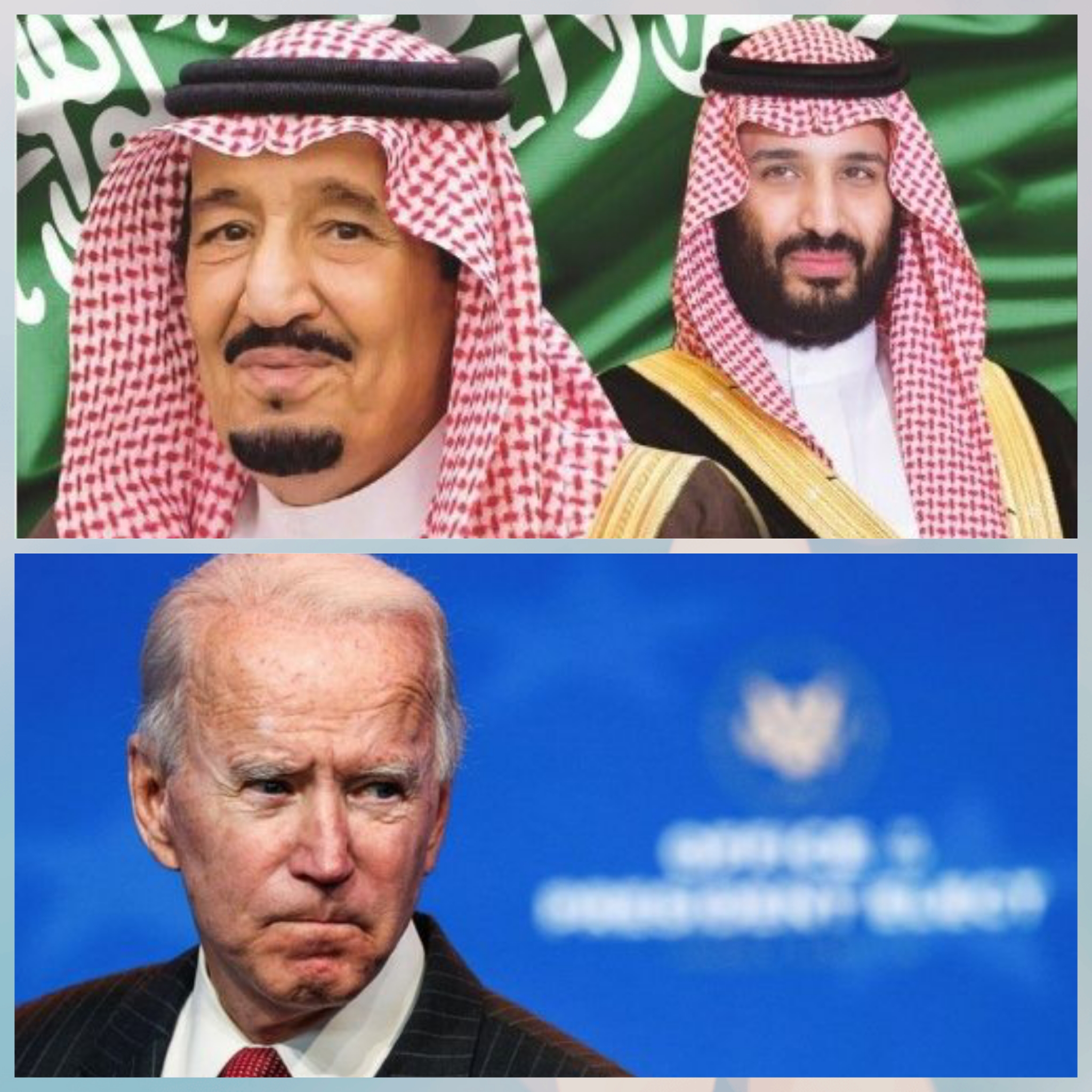 لماذا قرر بايدن الاتصال بالملك سلمان وليس ولي عهده؟