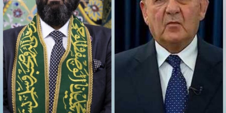 الرئيس العراقي يبعث برسالة مواساة لسماحة الشيخ شمس الدين محمد نهرو الكسنزان لوفاة شقيقه رحمه الله