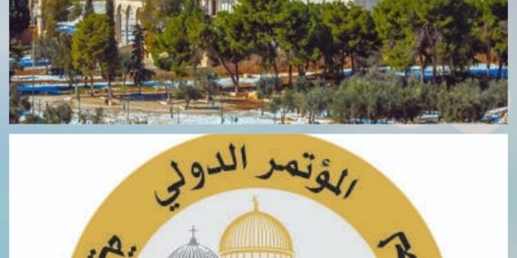مؤتمر القدس في عيون العرب “يرجئ عقد جلساته الى اشعار آخر”