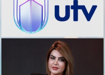 قناة Utv تنتصف لهيبتها وللمذيعة آن صلاح من المنتحل عمار العبيدي