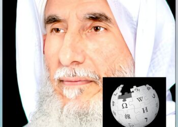ويكيبيديا تسلط الضوء على رئيس المجلس الوطني للمعارضة العراقية “الدكتور عبد الناصر الجنابي”