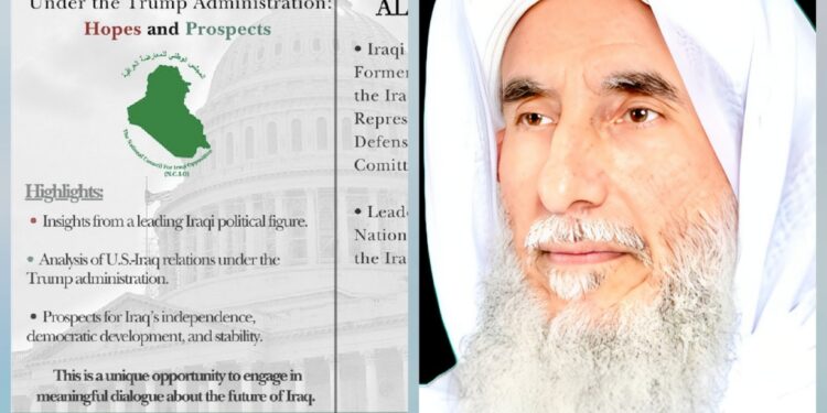 معهد الكابيتول في واشنطن يستضيف البروفيسور عبدالناصر الجنابي لبحث التحولات السياسية الأمريكية التي ستشهد في العراق