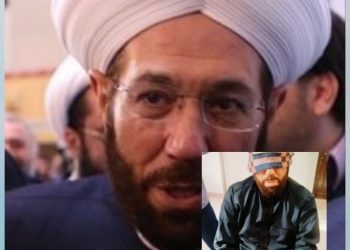 اعتقال “مفتي الأسد” احمد حسون قبل مغادرة سوريا