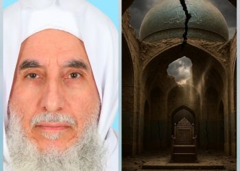 البروفيسور عبدالناصر الجنابي مغردا على منصة X “حين تنقلب خُراسان على مركزها”