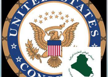 الكونغرس الامريكي يناقش خطة المجلس الوطني للمعارضة العراقية لتحرير العراق من ايران وبناء مستقبله