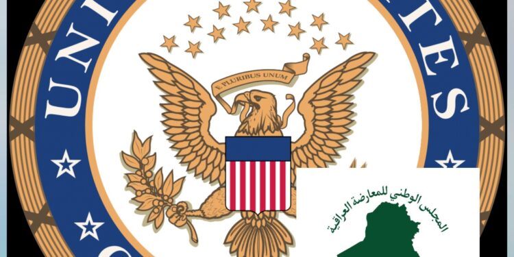 الكونغرس الامريكي يناقش خطة المجلس الوطني للمعارضة العراقية لتحرير العراق من ايران وبناء مستقبله