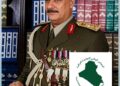 المجلس الوطني للمعارضة العراقية ينعى الفريق “طاهر جليل الحبوش”