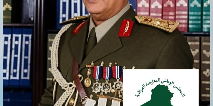 المجلس الوطني للمعارضة العراقية ينعى الفريق “طاهر جليل الحبوش”