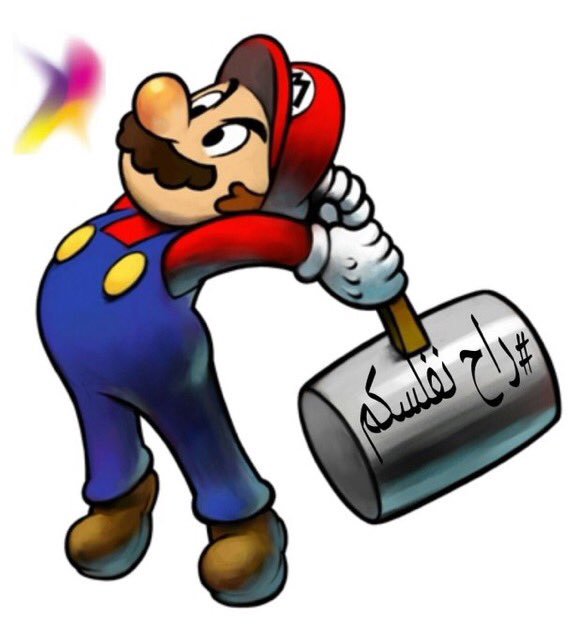 احمد الطيب : لوا أصبحت رئيسا…