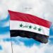 مجلس الوزراء يلغي قانون مصادرة الاموال المنقولة وغير المنقولة لقيادات النظام الوطني السابق