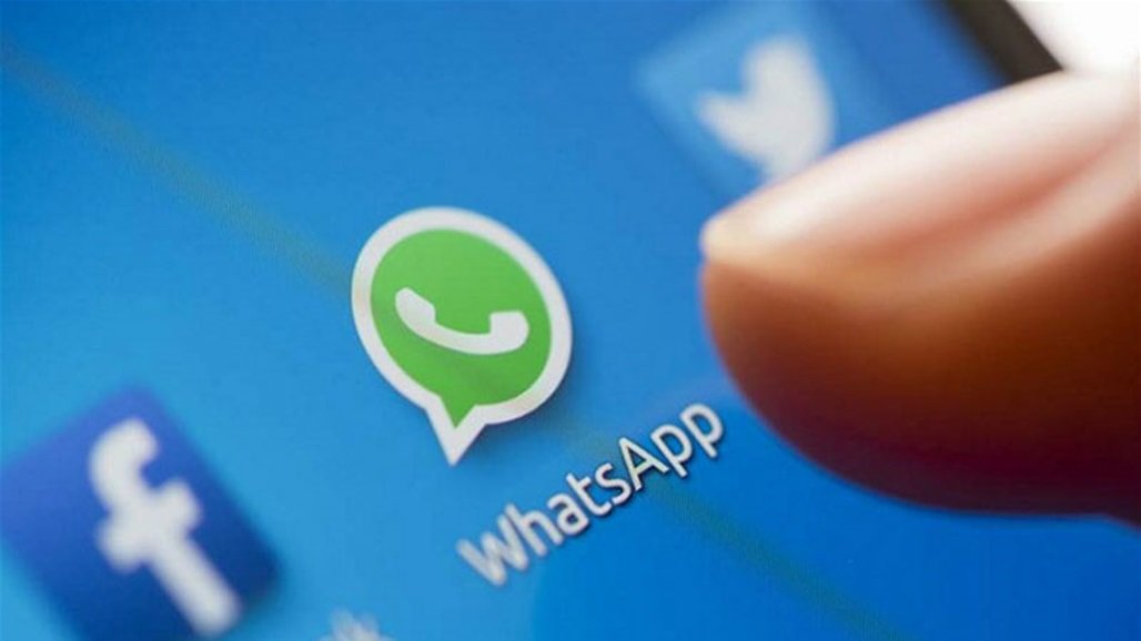 خلل يشل عدداً من التطبيقات التابعة لـ”فيسبوك”