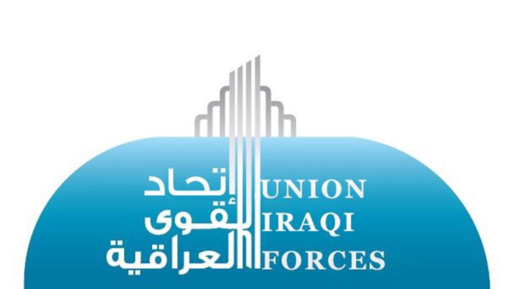 بالوثيقة.. تحالف القوى يرد على الكعبي.