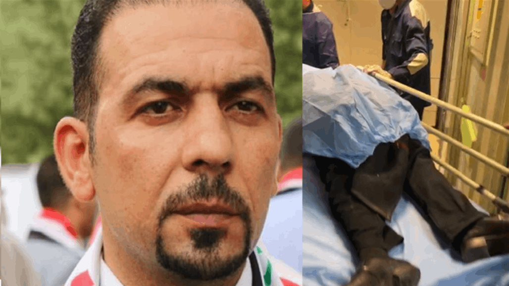 واشنطن ولندن تدينان اغتيال الناشط العراقي إيهاب الوزني بأشد العبارات