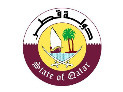 الخارجية القطرية: الدوحة ترفض اتهامها بالتدخل في شؤون البحرين