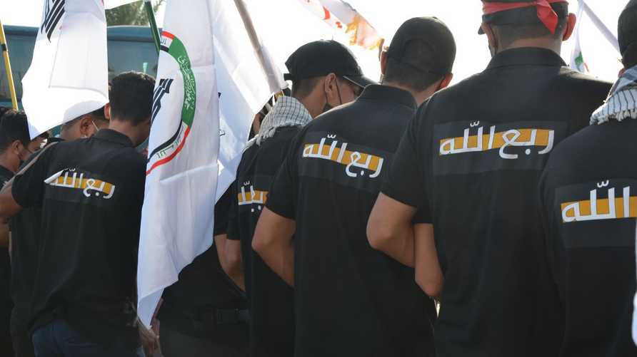 ميليشيا عراقية تهدد باقتحام المصارف