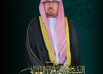 الدكتور احمد العلواني يدين جريمة المقابر الجماعية بحق أبناء الأنبار