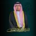 الدكتور احمد العلواني يدين جريمة المقابر الجماعية بحق أبناء الأنبار