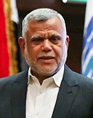 بالوثيقة : هادي العامري يرشح شقيقه سفيرا في الفاتيكان