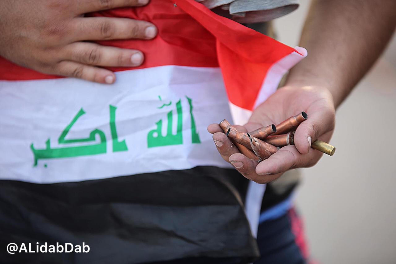 اللجنة المنظمة لتظاهرات ” ثورةالكرامة” لا تفاوض مع الخضراء